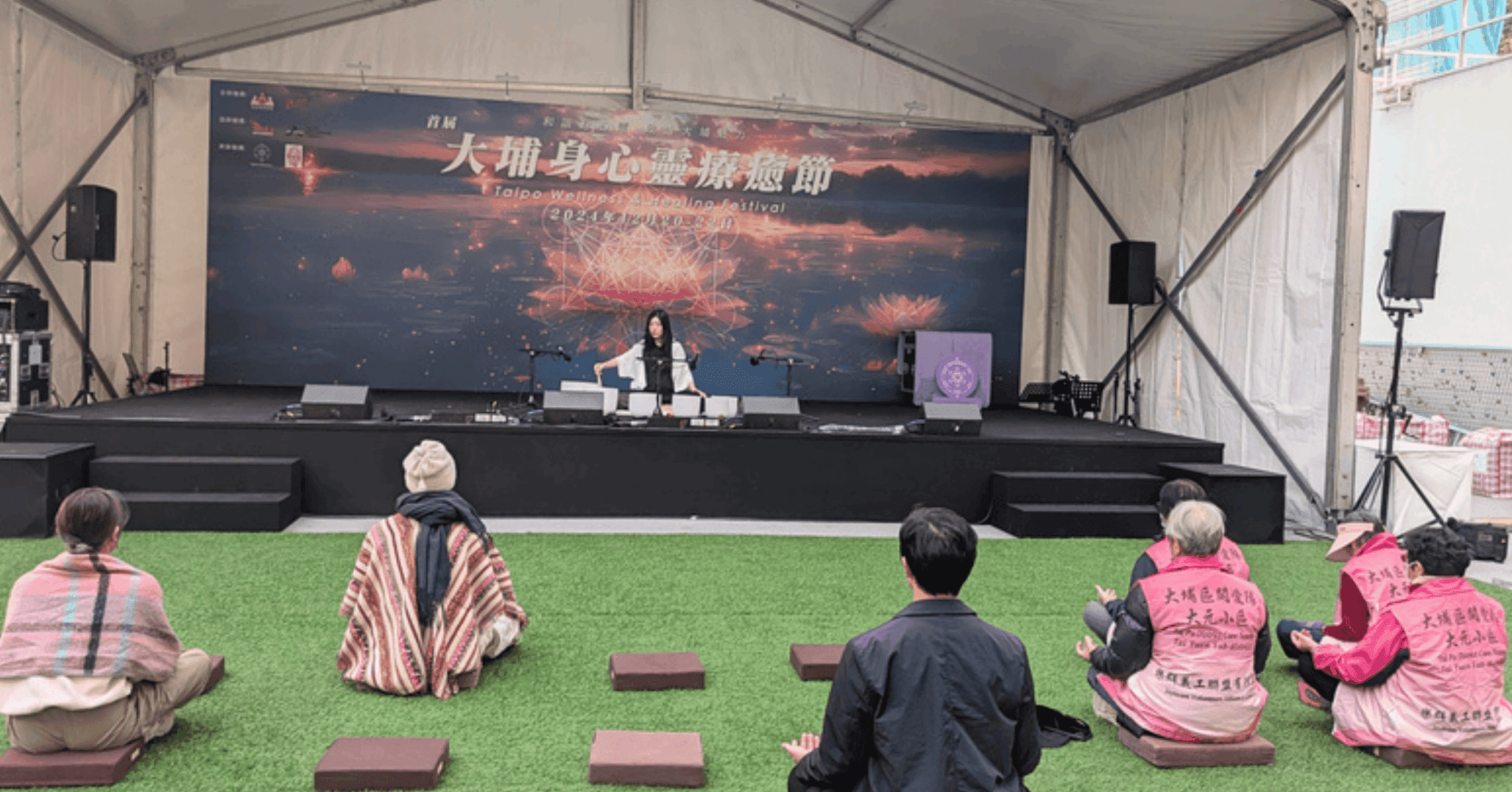 Hong Kong Tai Po Wellness and Healing Week - wellness week